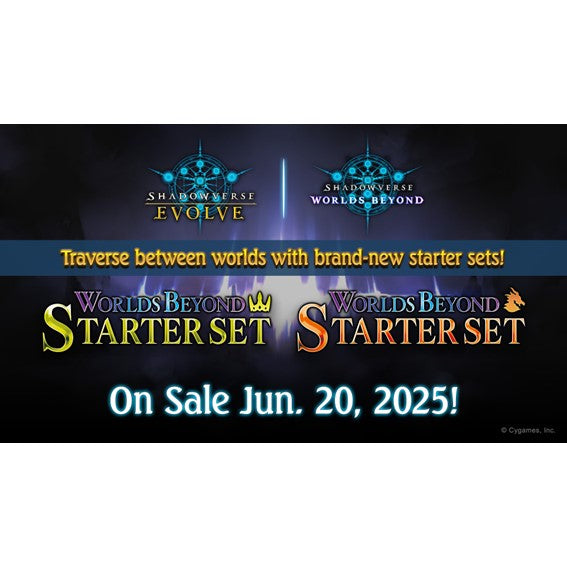 Shadowverse: Evolve Starter Set SS02 - Worlds Beyond: Dragoncraft